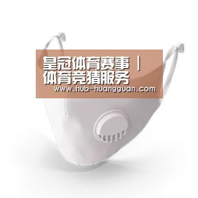 N95 口罩