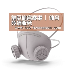 N95 口罩