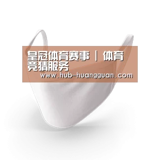 活性炭一次性口罩