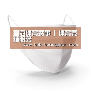 活性炭一次性口罩