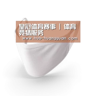 活性炭一次性口罩