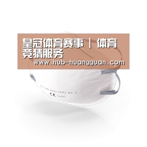 活性炭一次性口罩