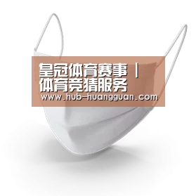 活性炭一次性口罩