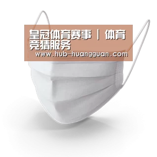 活性炭一次性口罩