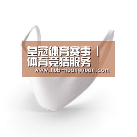 活性炭一次性口罩