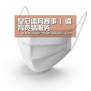 活性炭一次性口罩