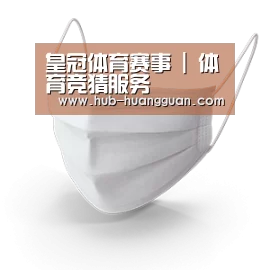 活性炭一次性口罩
