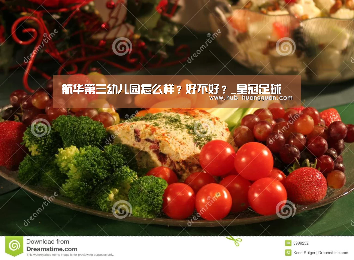 皇冠体育平台